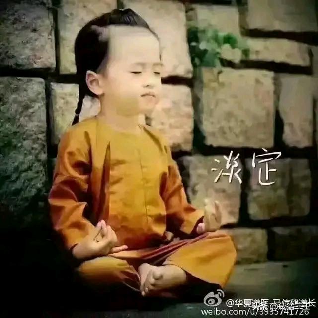 陌生人
