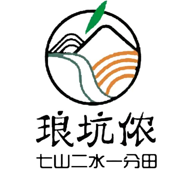 琅坑侬