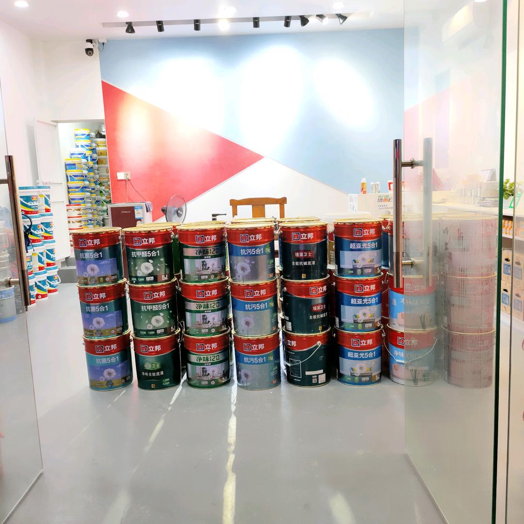 小余(涂新建材)