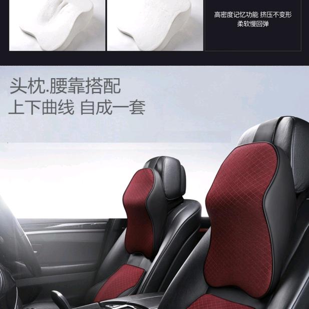 三门破浪汽车用品有限公司