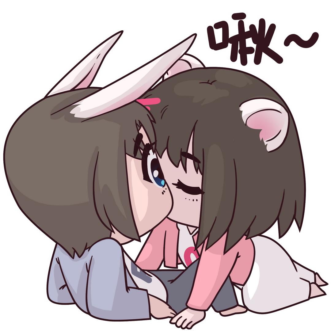 气饭夫妻