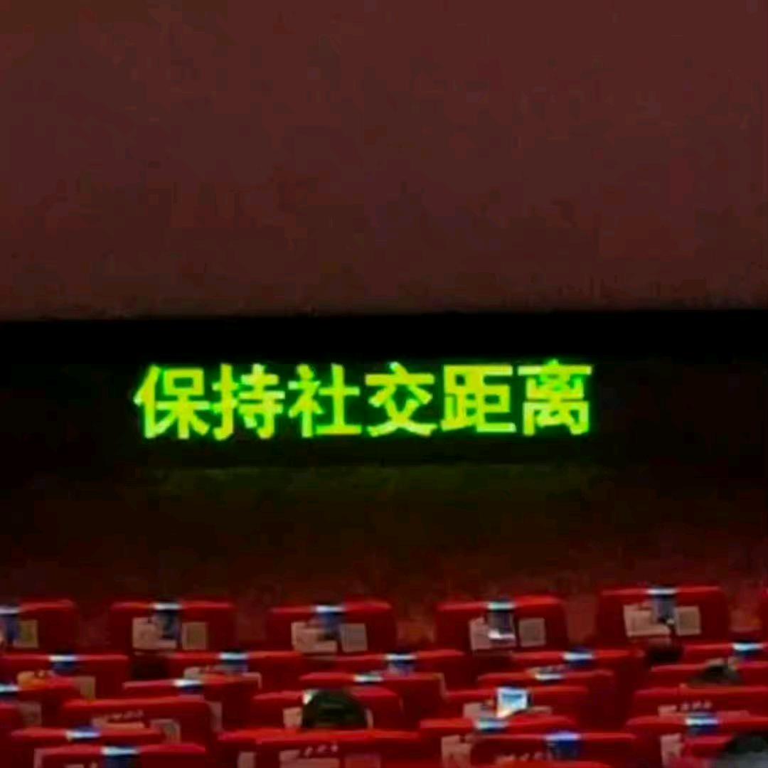 今天也要开心的二麻子