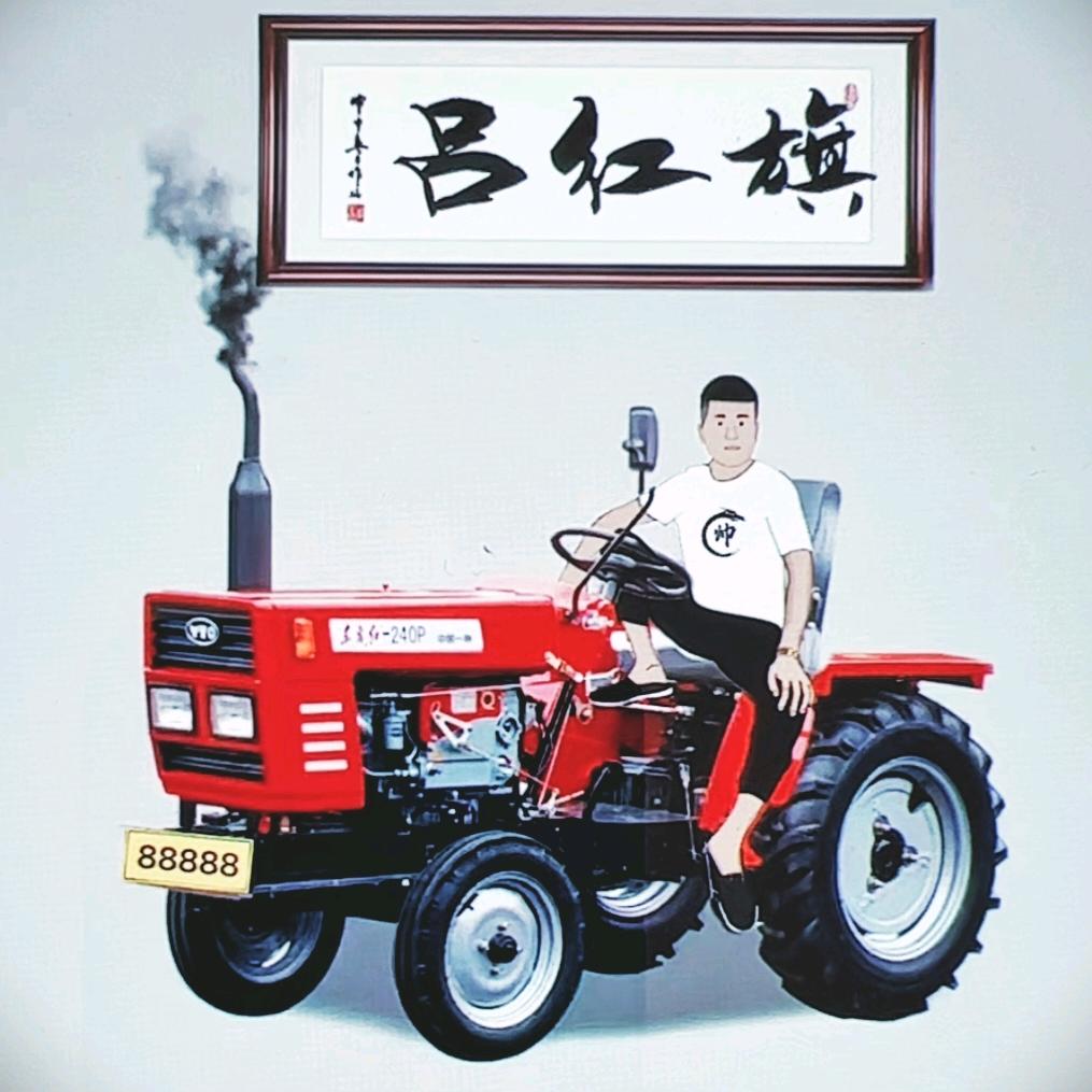 口型吕小哥