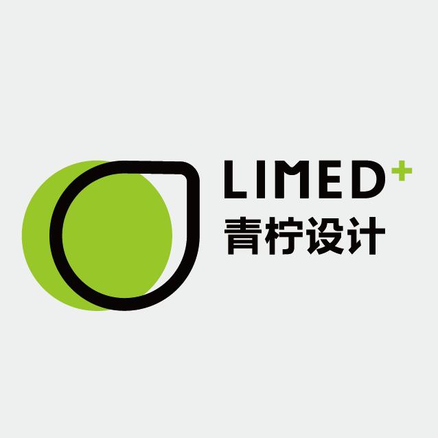 佛山市青柠工业设计有限公司