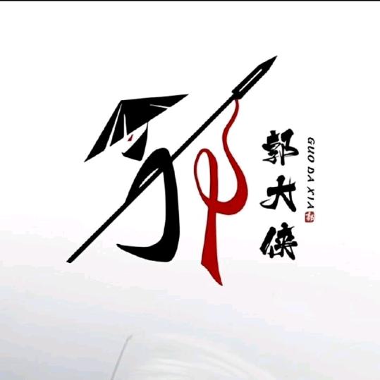郭小强