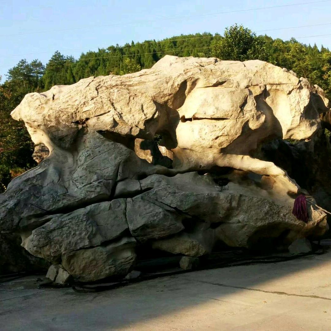 向仲明奇石园