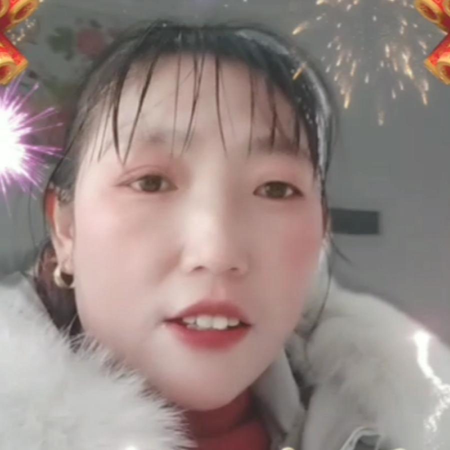 河花