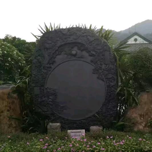 空白