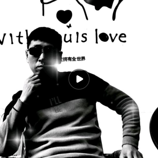 🕵大哼公子🕵（阿牛哥）