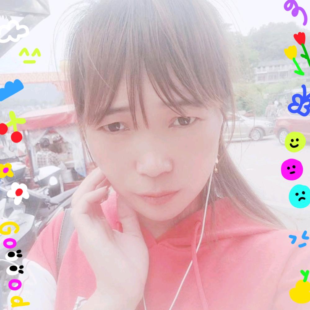 阿慧（不忘记初心 ）
