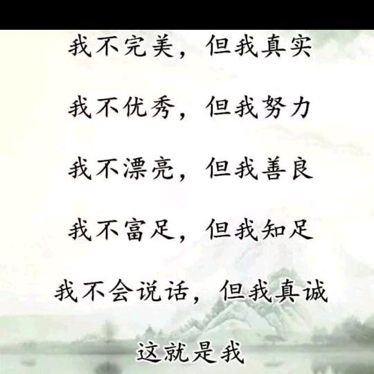 中年人生