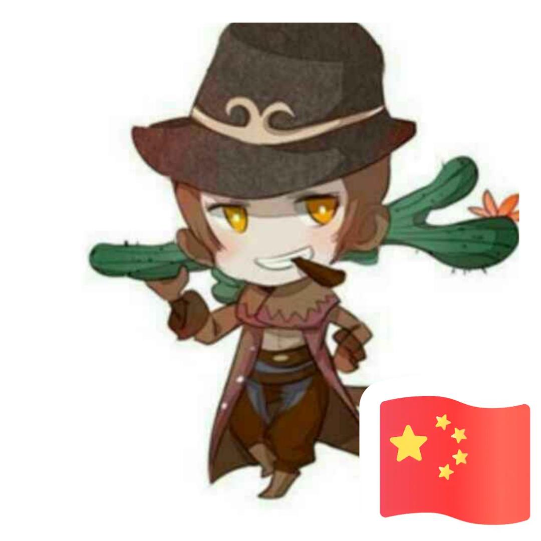 钱到用时方恨少