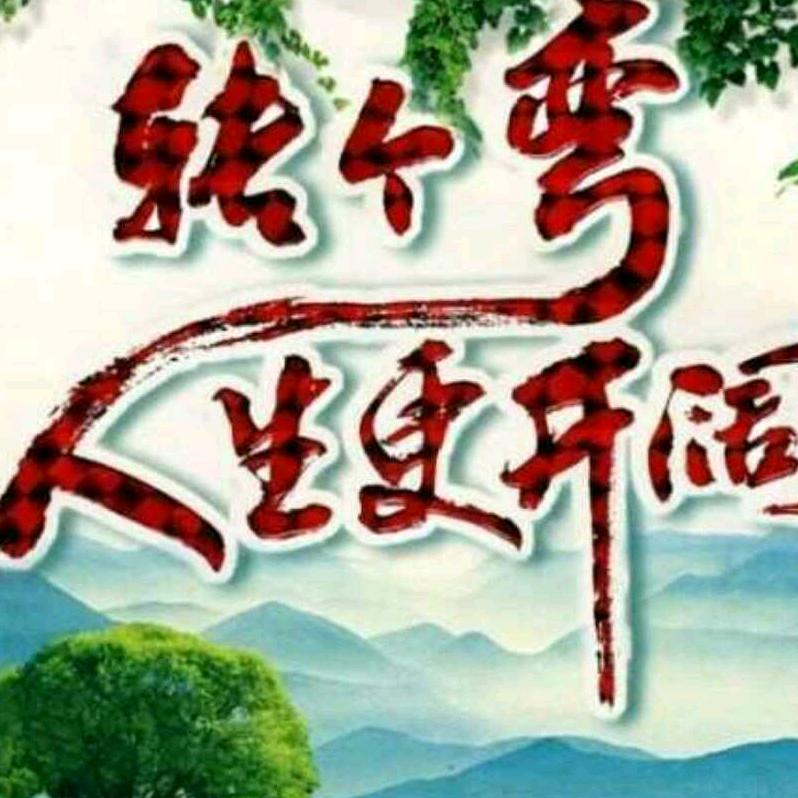 思念☆