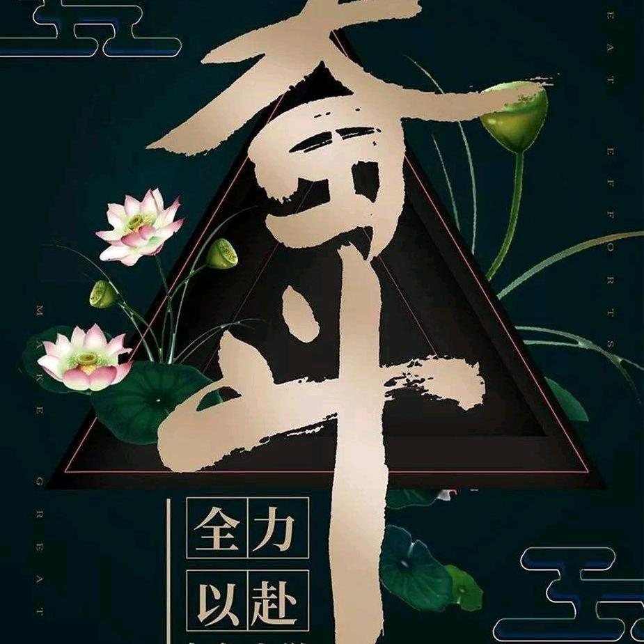 友礼走天下