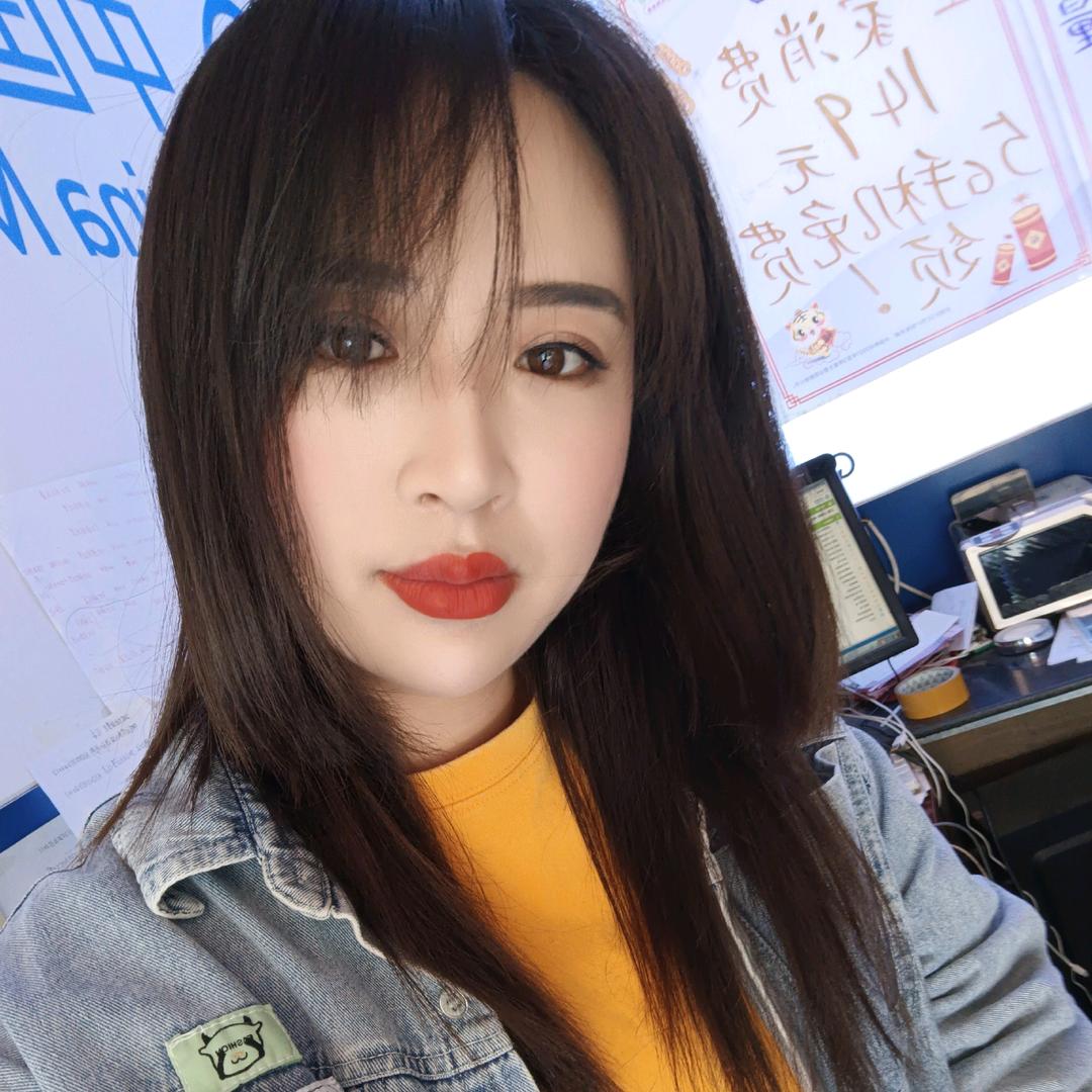 固墙亚辉手机城