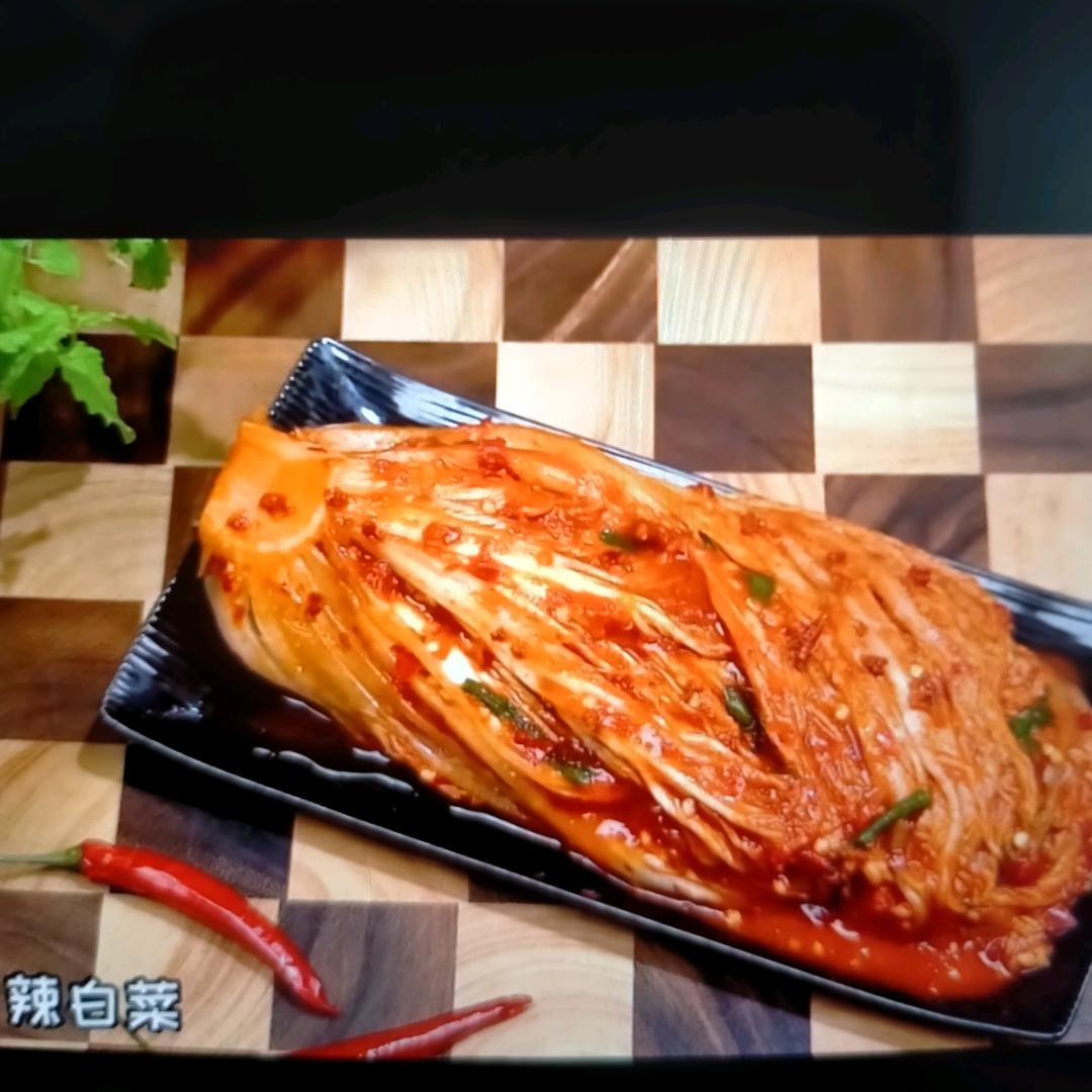 田田美食
