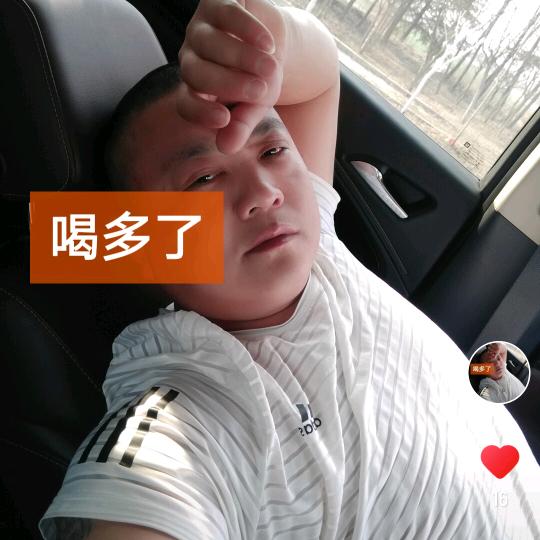 孙宝