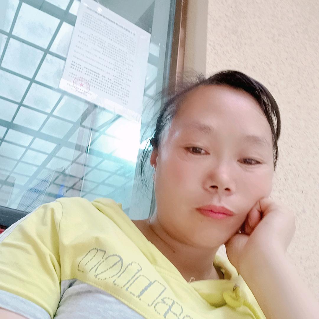 巧家小妹