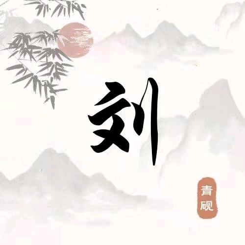 小米可