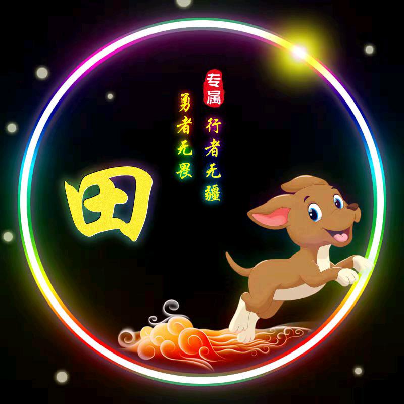 双奥针织品制造厂
