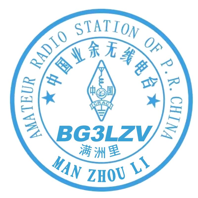 弘哥BG3LZV