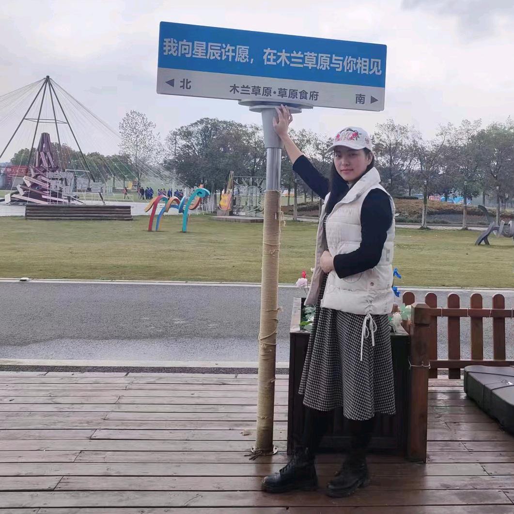豆蔻年华