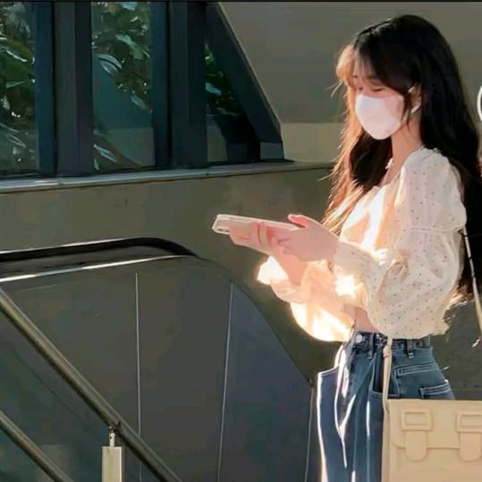 然