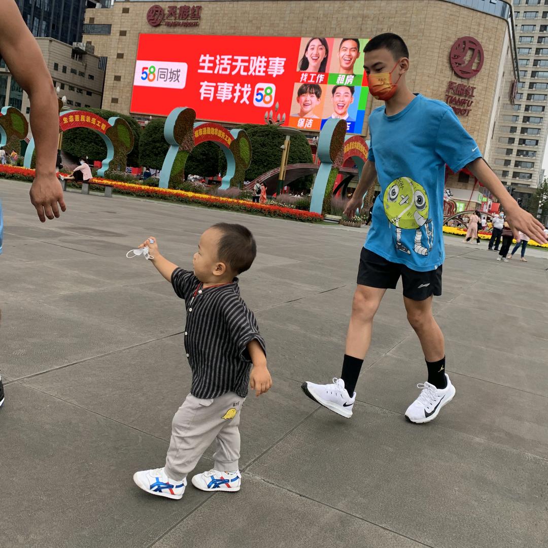 你与清晨阳光
