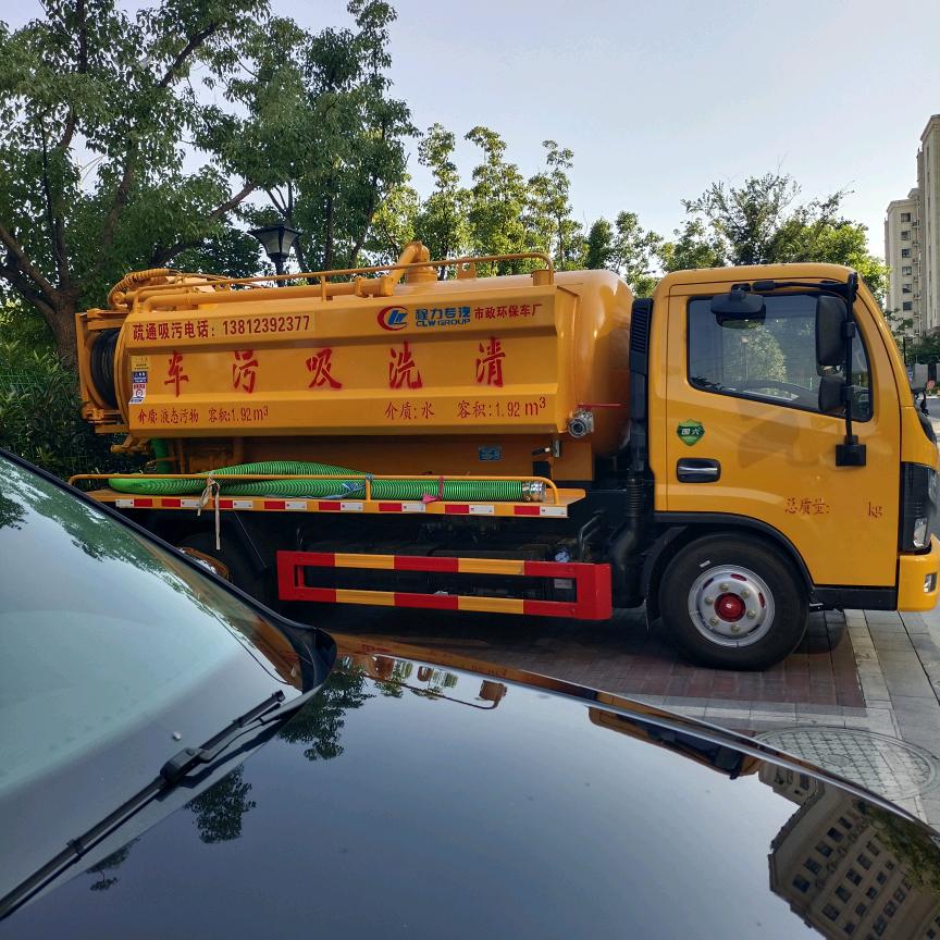 靖江专业疏通吸污微挖