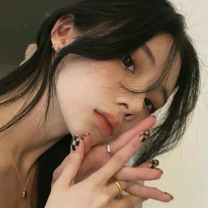 尔玉