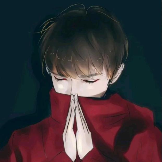 愿无人及我