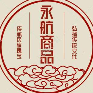 永航商品