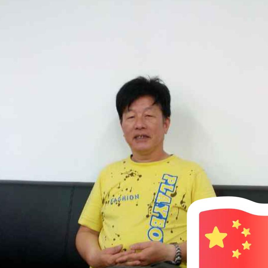 憨豆逗