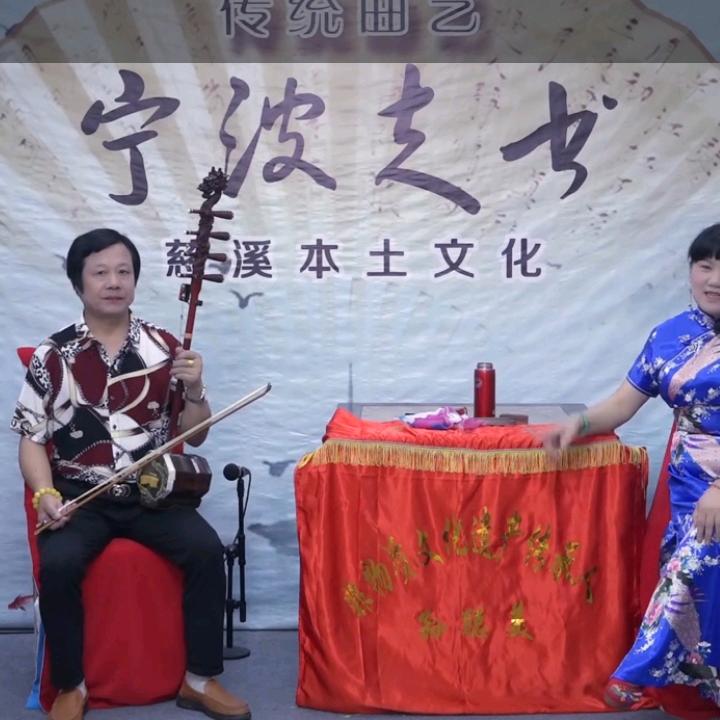 邱岳义