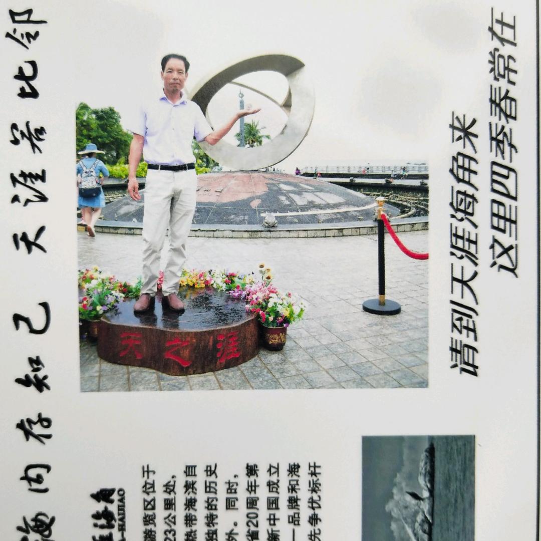 心存寂寞