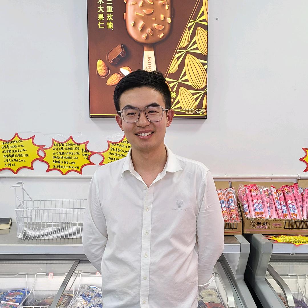 小高卖雪糕（正街店）