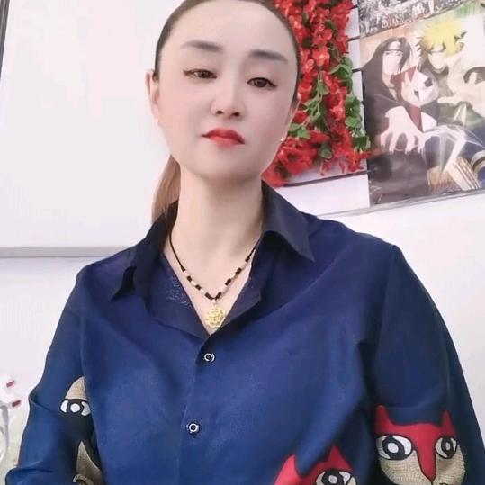 鑫萍水相逢