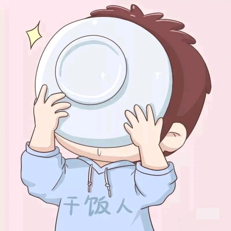 华宇招聘部