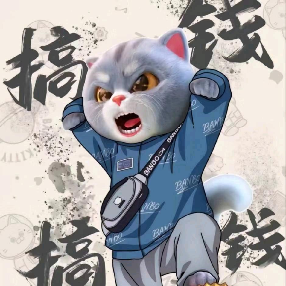 💞ღ富᭄得ꦿঐ刘෴油🌙💞