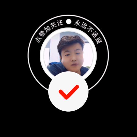 讲讲亮