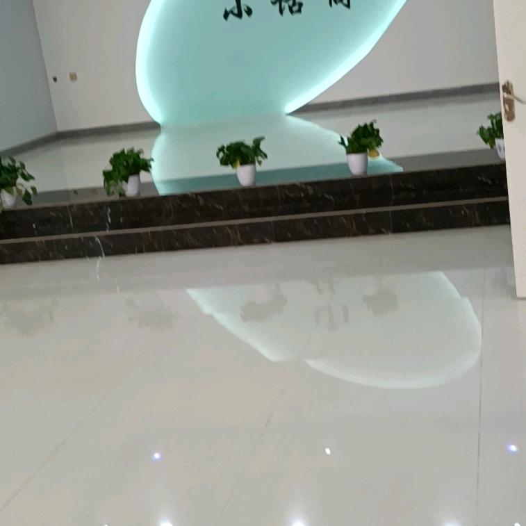 红浪漫
