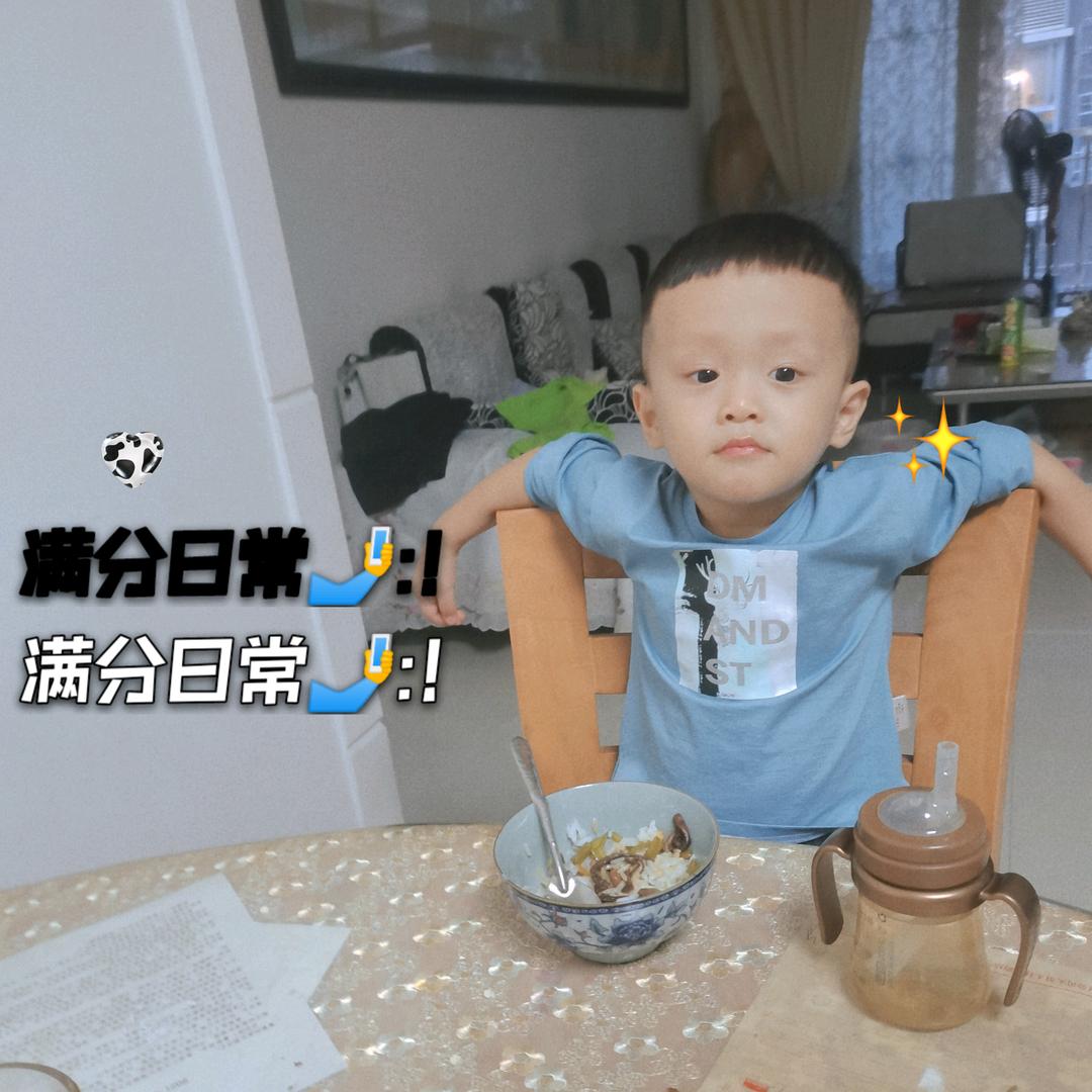 六必治。