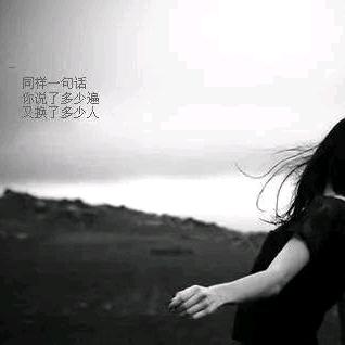 兰子纯手工私房
