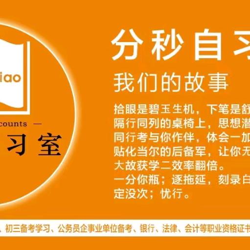 做人要诚信18756235812