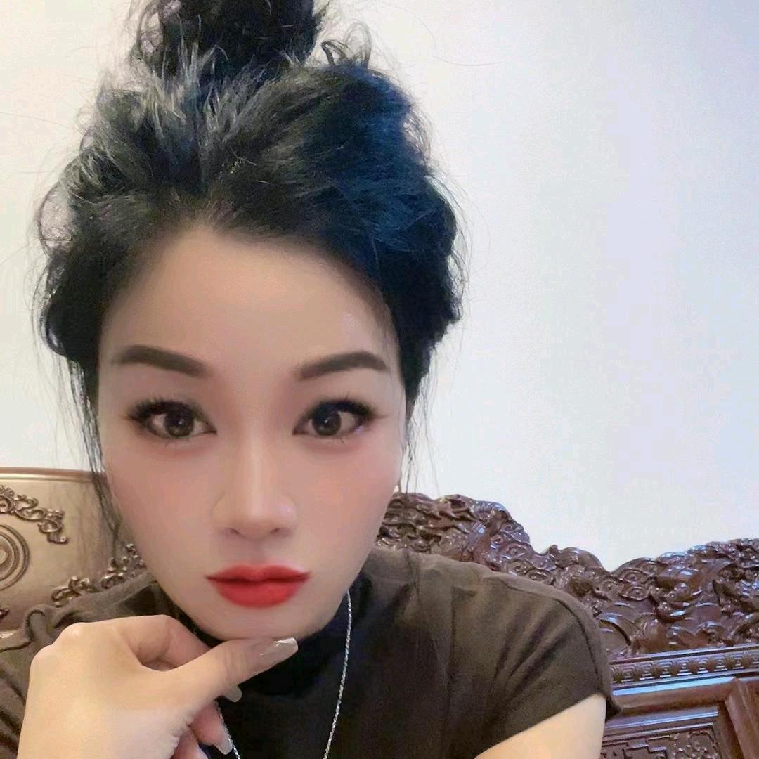 米.娜