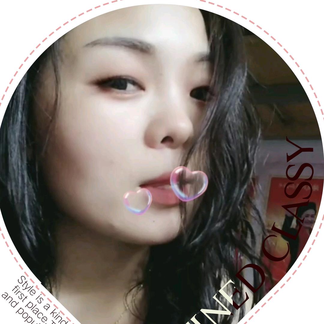 芳