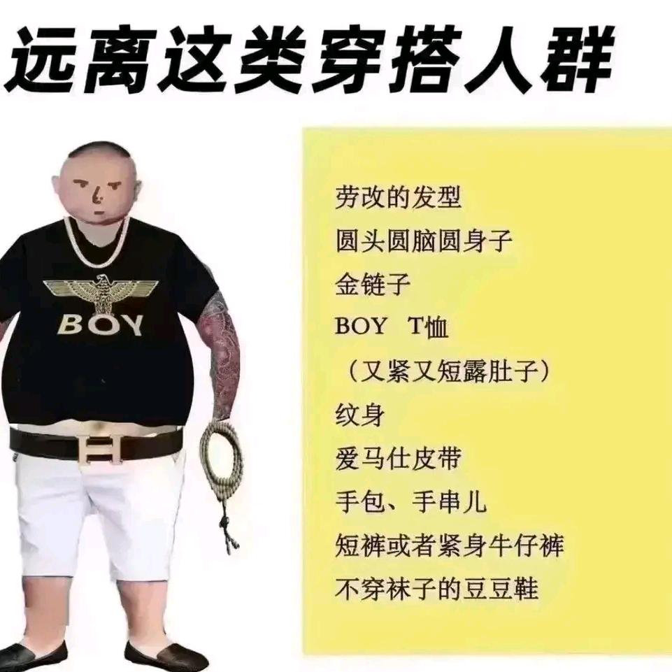 累灬但快乐着