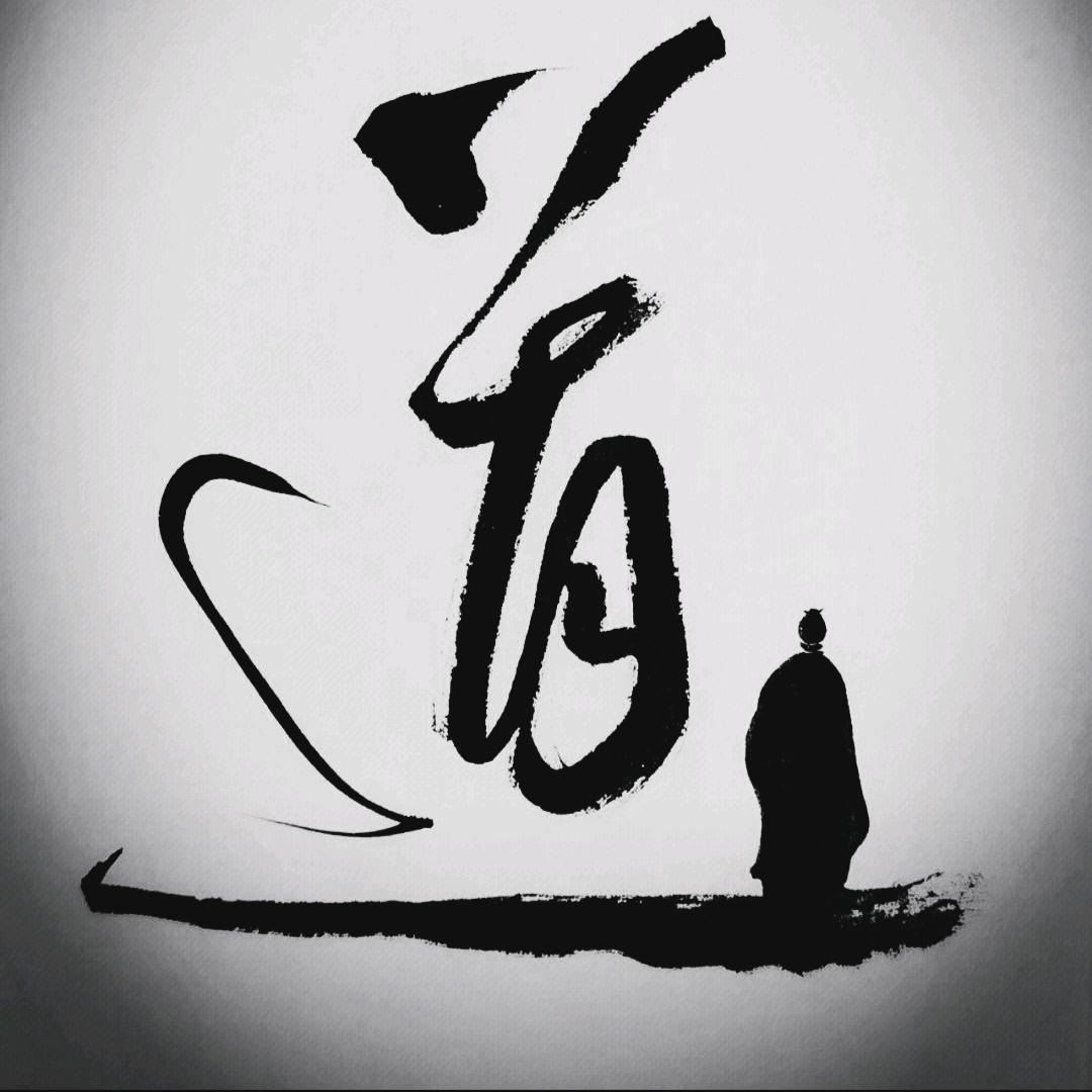 learn