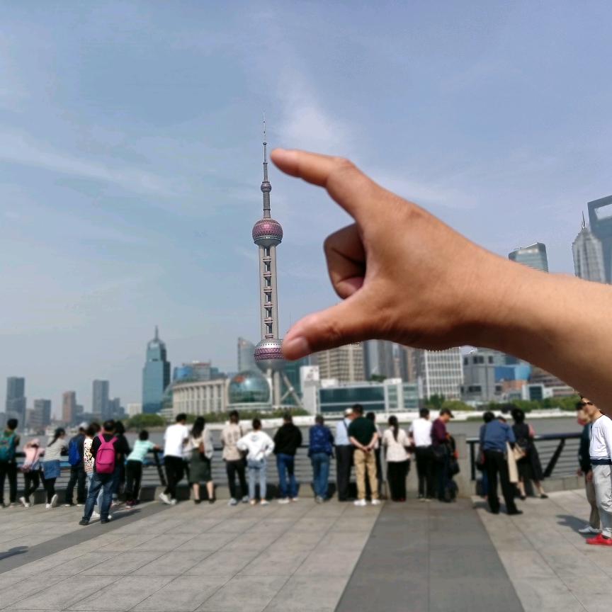 人和