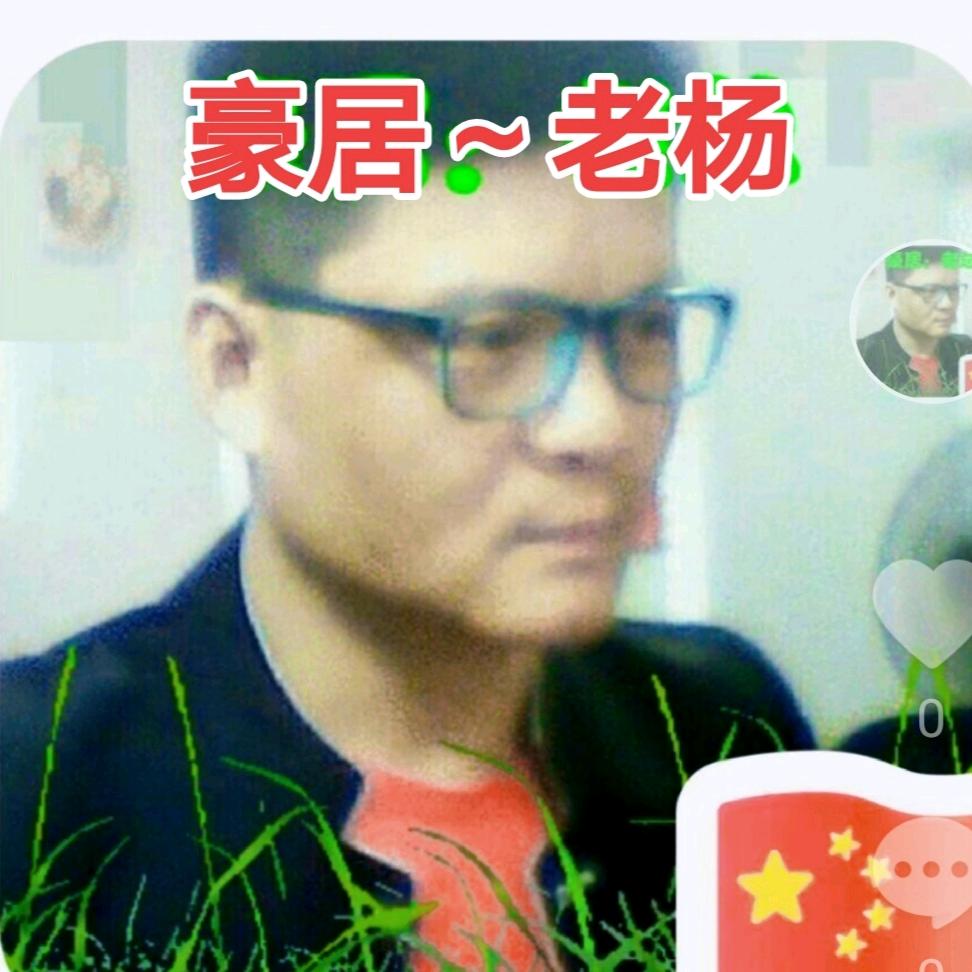 江南名嘴